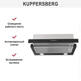 Встраиваемая вытяжка Kuppersberg SLIMHIT 60 B