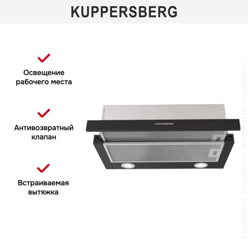 Встраиваемая вытяжка Kuppersberg SLIMHIT 60 B