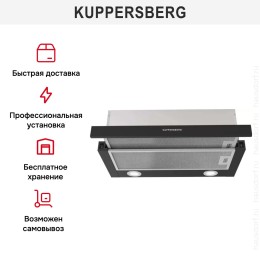 Встраиваемая вытяжка Kuppersberg SLIMHIT 60 B