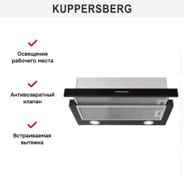 Встраиваемая вытяжка Kuppersberg SLIMHIT 60 BG
