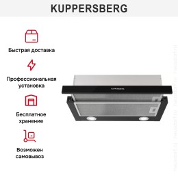 Встраиваемая вытяжка Kuppersberg SLIMHIT 60 BG