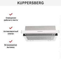 Встраиваемая вытяжка Kuppersberg SLIMHIT 60 W