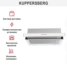 Встраиваемая вытяжка Kuppersberg SLIMHIT 60 W