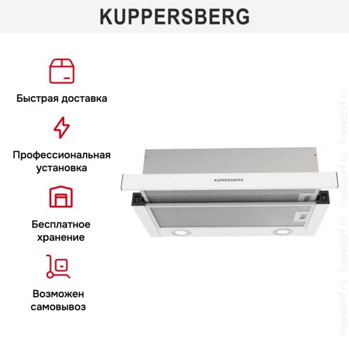 Встраиваемая вытяжка Kuppersberg SLIMHIT 60 W