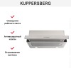 Встраиваемая вытяжка Kuppersberg SLIMHIT 60 X