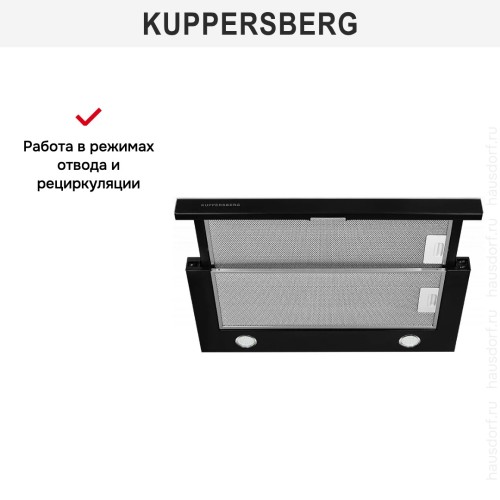 Встраиваемая вытяжка Kuppersberg SLIMLUX IV 60 GB