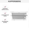 Встраиваемая вытяжка Kuppersberg SLIMLUX IV 60 GW