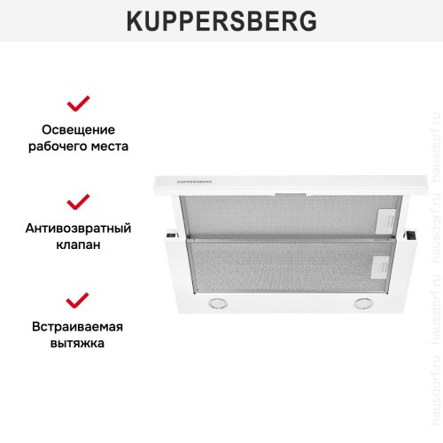 Встраиваемая вытяжка Kuppersberg SLIMLUX IV 60 GW