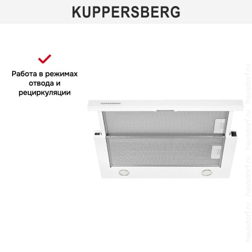 Встраиваемая вытяжка Kuppersberg SLIMLUX IV 60 GW