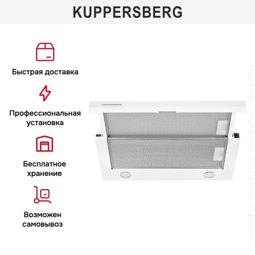 Встраиваемая вытяжка Kuppersberg SLIMLUX IV 60 GW