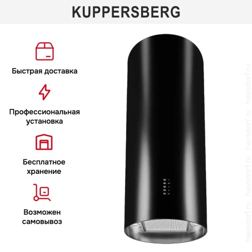 Вытяжка Kuppersberg TUBA B