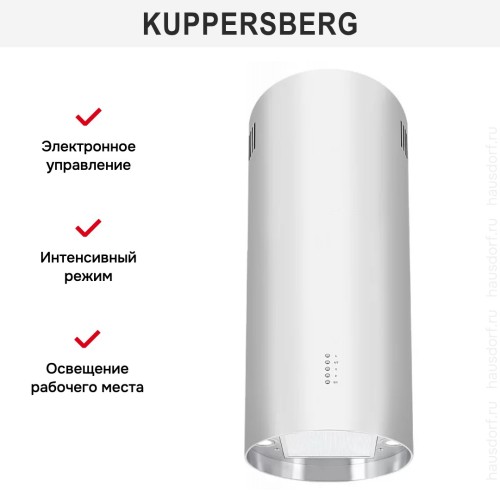 Вытяжка Kuppersberg TUBA X