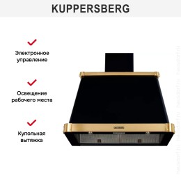 Вытяжка Kuppersberg V 939 ANT Bronze
