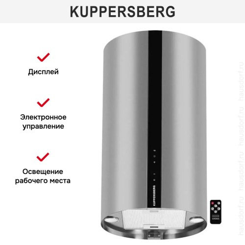 Вытяжка Kuppersberg VORTEX GB