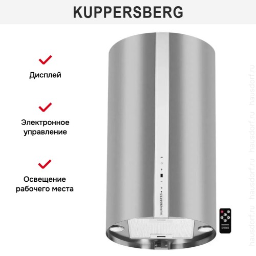 Вытяжка Kuppersberg VORTEX GW