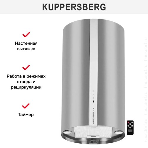 Вытяжка Kuppersberg VORTEX GW