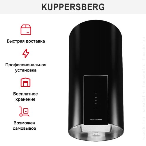 Вытяжка Kuppersberg WL-MOTUBA B