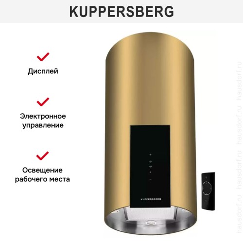 Вытяжка Kuppersberg WL-MOTUBA Gold