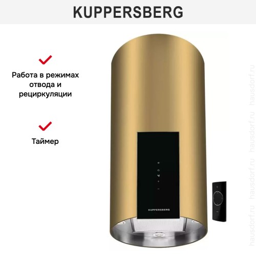 Вытяжка Kuppersberg WL-MOTUBA Gold