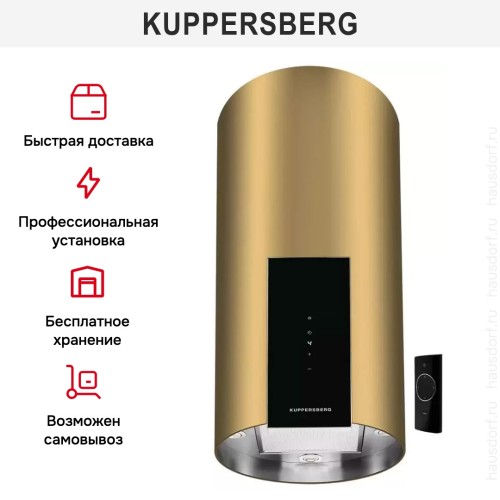 Вытяжка Kuppersberg WL-MOTUBA Gold