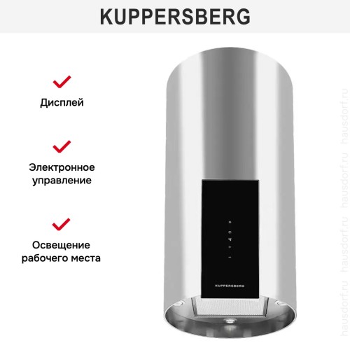 Вытяжка Kuppersberg WL-MOTUBA X