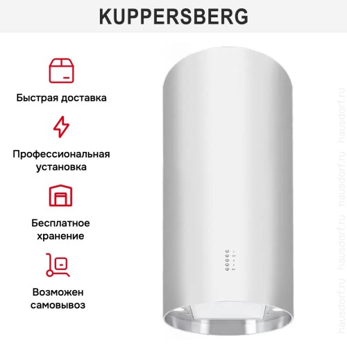 Вытяжка Kuppersberg WL-TUBA X