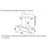 Настенная вытяжка Kuppersbusch DW 9800.0 G серое стекло купить в Москве и Санкт-Петербурге