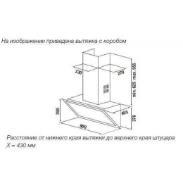 Настенная вытяжка Kuppersbusch DW 9800.0 G серое стекло