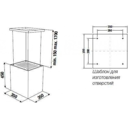 Островная вытяжка Kuppersbusch DI 3800.0 S3 Silver Chrome