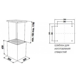Островная вытяжка Kuppersbusch DI 3800.0 S4 Gold