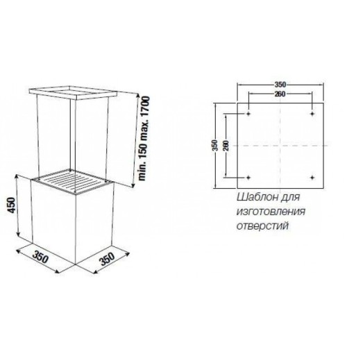 Островная вытяжка Kuppersbusch DI 3800.0 S4 Gold