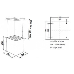 Островная вытяжка Kuppersbusch DI 3800.0 S7 Copper