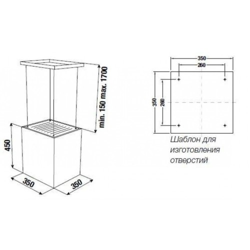 Островная вытяжка Kuppersbusch DI 3800.0 S7 Copper