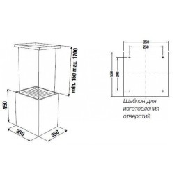 Островная вытяжка Kuppersbusch DI 3800.0 W1 Stainless Steel