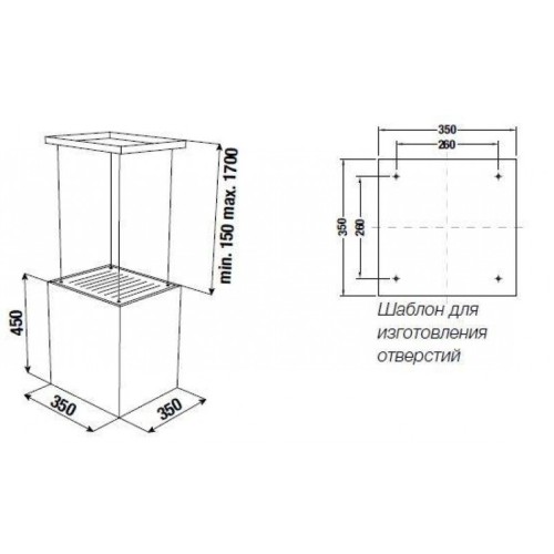Островная вытяжка Kuppersbusch DI 3800.0 W3 Silver Chrome