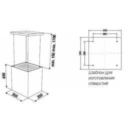 Островная вытяжка Kuppersbusch DI 3800.0 W3 Silver Chrome