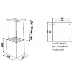 Островная вытяжка Kuppersbusch DI 3800.0 W4 Gold