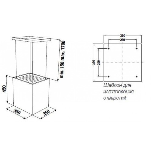 Островная вытяжка Kuppersbusch DI 3800.0 W4 Gold