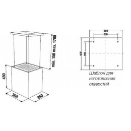 Островная вытяжка Kuppersbusch DI 3800.0 W7 Copper