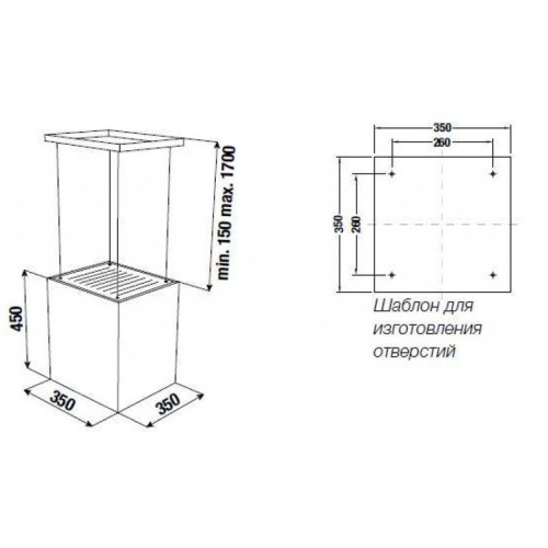 Островная вытяжка Kuppersbusch DI 3800.0 W7 Copper