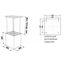 Островная вытяжка Kuppersbusch DI 3800.0 W8 Hot Chili