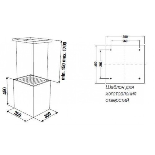 Островная вытяжка Kuppersbusch DI 3800.0 W8 Hot Chili