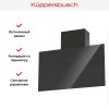 Настенная вытяжка Kuppersbusch DW 8540.0 S