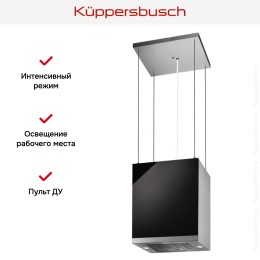 Островная вытяжка Kuppersbusch DI 3800.0 S3 Silver Chrome