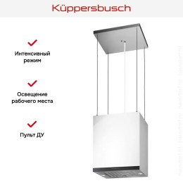 Островная вытяжка Kuppersbusch DI 3800.0 W2 Black Chrome