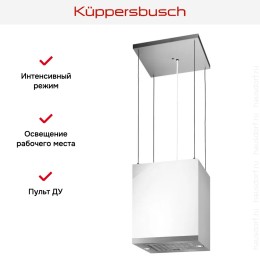 Островная вытяжка Kuppersbusch DI 3800.0 W3 Silver Chrome