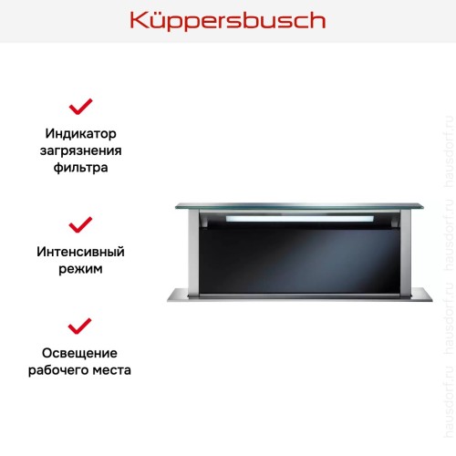 Встраиваемая в столешницу вытяжка Kuppersbusch DD 9840.0 S