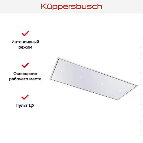 Встраиваемая вытяжка Kuppersbusch DDL 9830.0 W