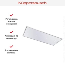 Встраиваемая вытяжка Kuppersbusch DDL 9830.0 W