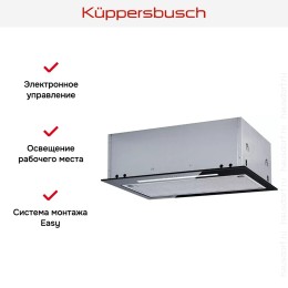 Встраиваемая вытяжка Kuppersbusch DEL 5100.0 S-01